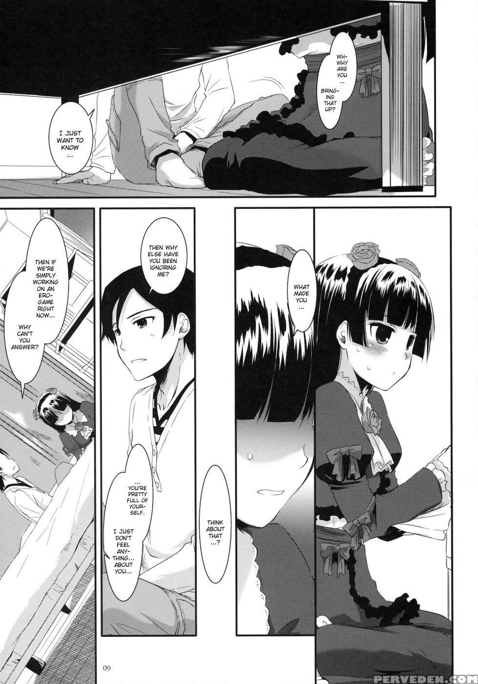 D.l. Action 56 - Ore No Imouto Ga Konna Ni Kawaii Wake Ga Nai Chapter 1000 Page 8